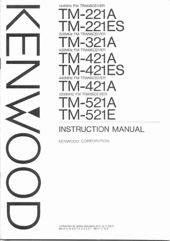 KENWOOD TM-221ES-page_pdf
